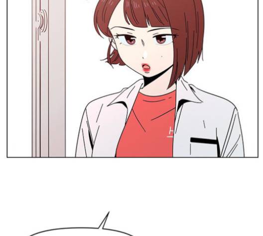 청춘 블라썸 15화 36