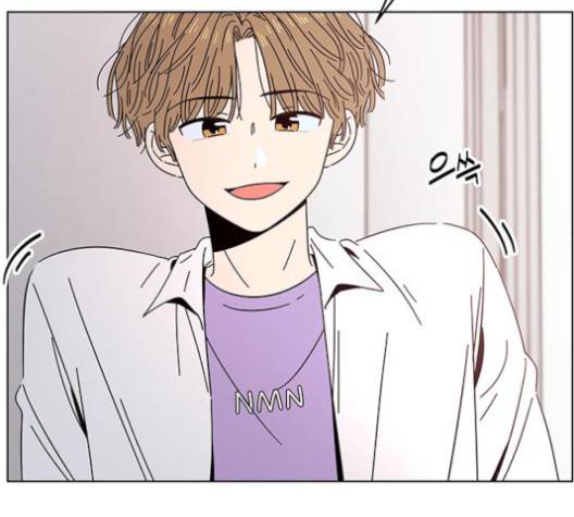 청춘 블라썸 15화 46