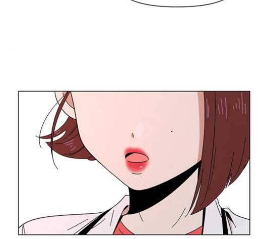 청춘 블라썸 15화 60