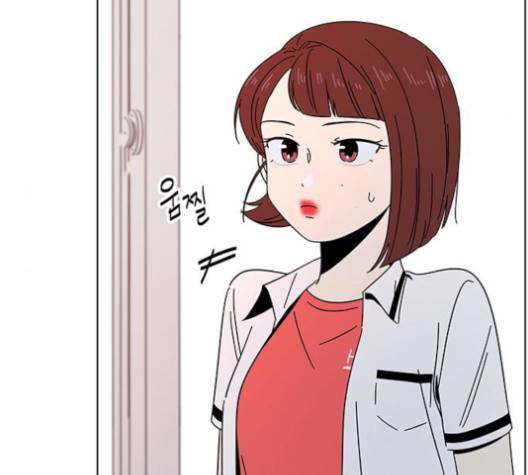 청춘 블라썸 15화 68