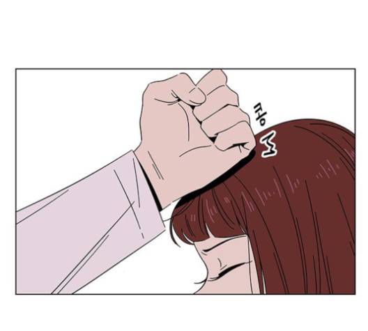청춘 블라썸 15화 75