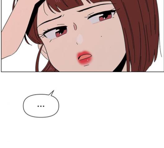 청춘 블라썸 15화 80