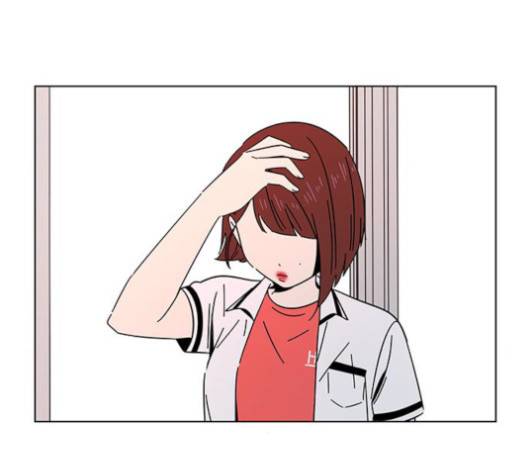 청춘 블라썸 15화 81