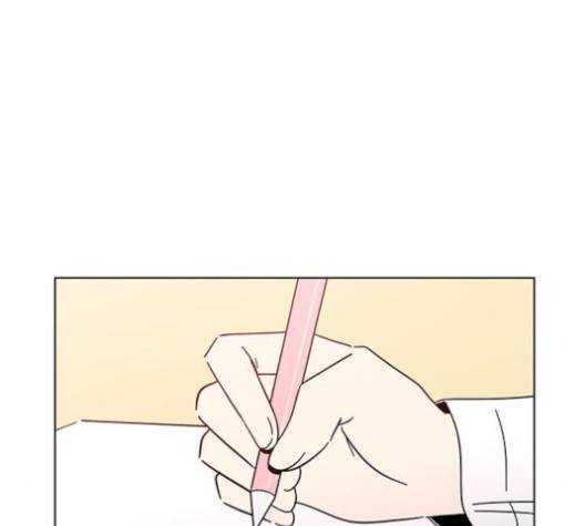청춘 블라썸 15화 99