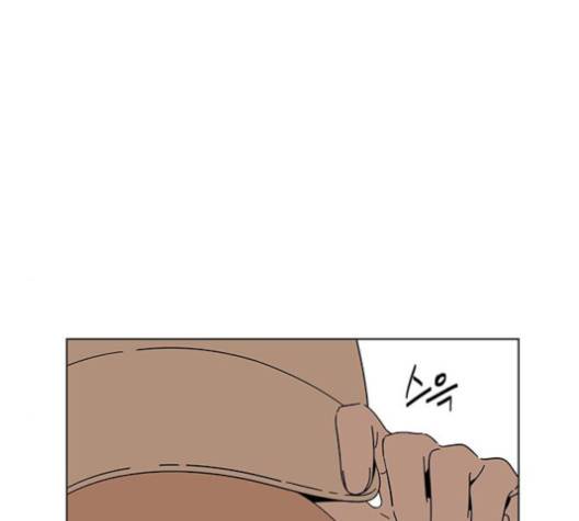 청춘 블라썸 15화 113
