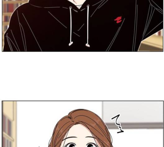 청춘 블라썸 15화 116