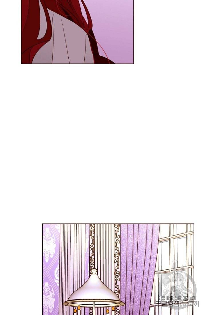 흔한 환생녀의 사정 31화 2