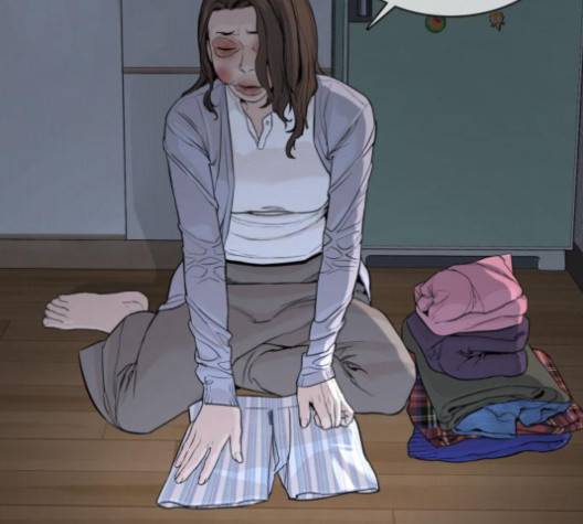 싸움독학 46화 32