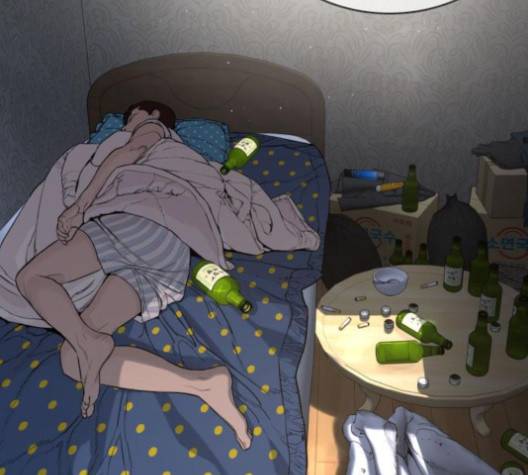 싸움독학 46화 39