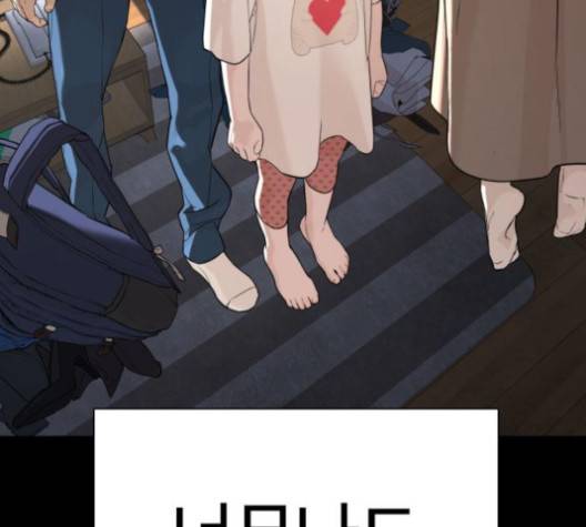 싸움독학 46화 53