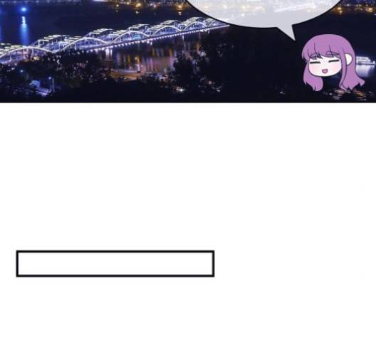 삶이 우리를 속일지라도 80화 2