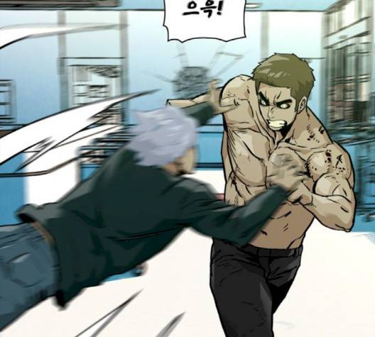데드라이프 2부 25화 22