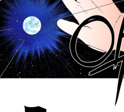 신의 언어 137화 15