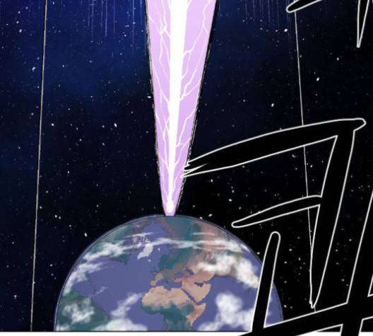신의 언어 137화 24