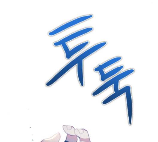 제로게임 212화 62