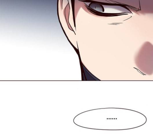 일렉시드 104화 6
