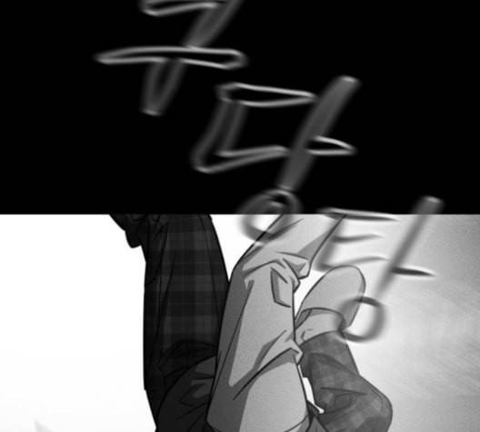 겟백 2 29 대물림 2 34
