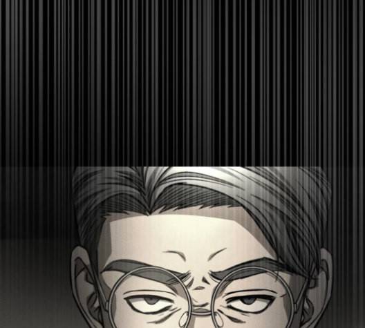 겟백 2 29 대물림 2 151
