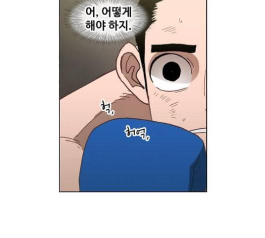 더 복서 48화 12