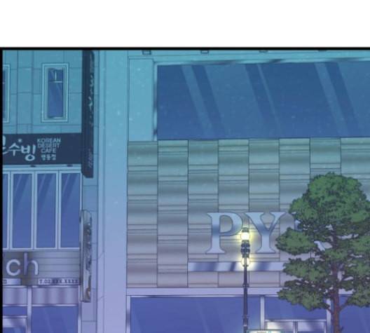 갓핑크 109화 7