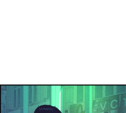 갓핑크 109화 9