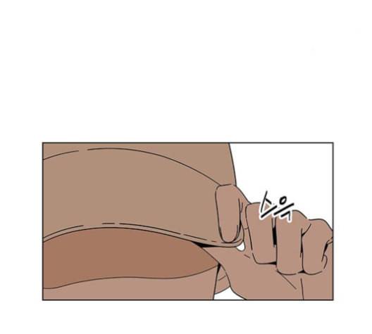 청춘 블라썸 16화 21