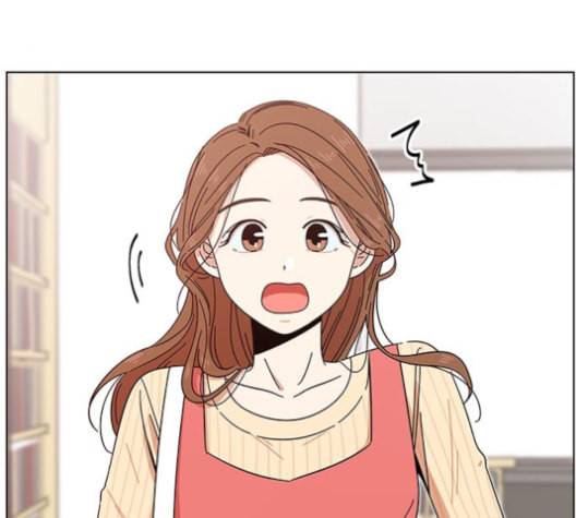 청춘 블라썸 16화 29