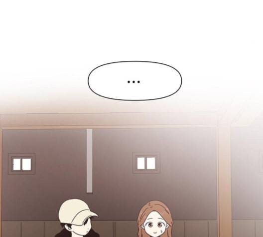 청춘 블라썸 16화 37