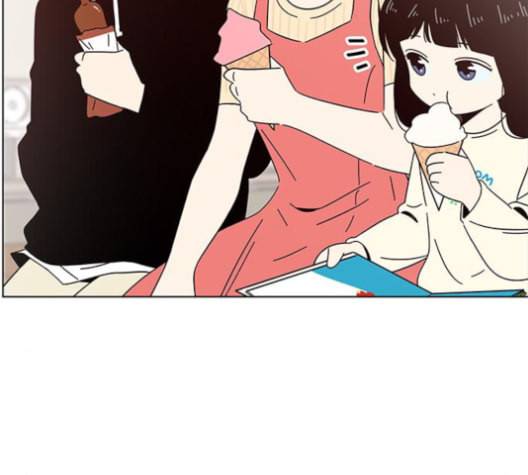 청춘 블라썸 16화 44