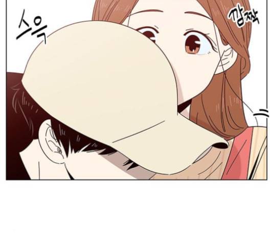 청춘 블라썸 16화 59