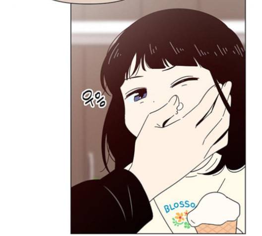 청춘 블라썸 16화 62