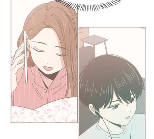 청춘 블라썸 16화 80