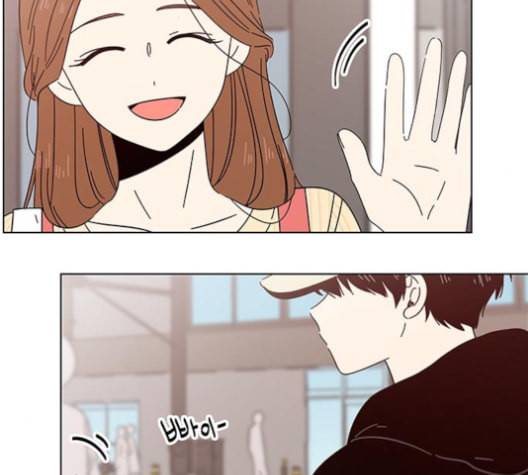 청춘 블라썸 16화 97