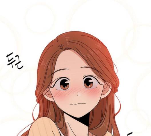 청춘 블라썸 16화 113