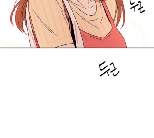 청춘 블라썸 16화 114