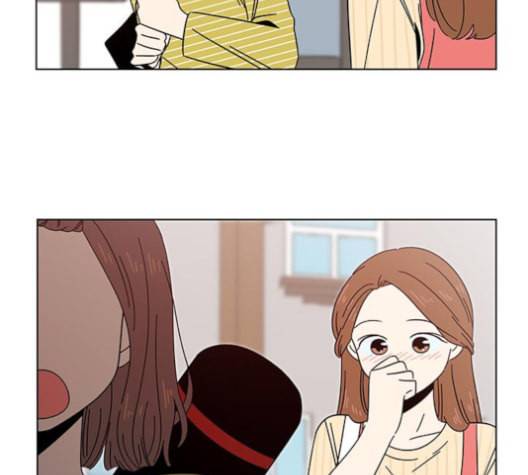 청춘 블라썸 16화 119