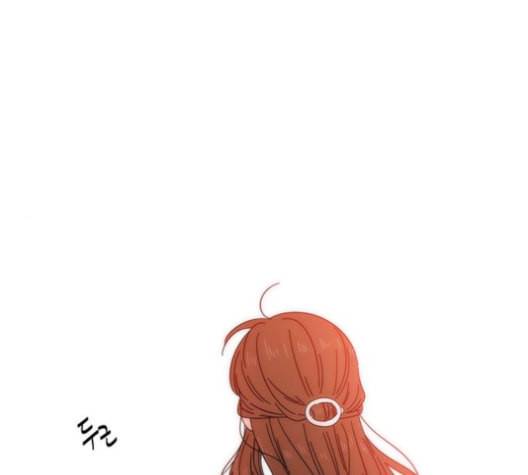 청춘 블라썸 16화 121