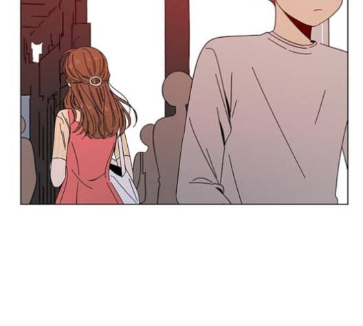 청춘 블라썸 16화 125