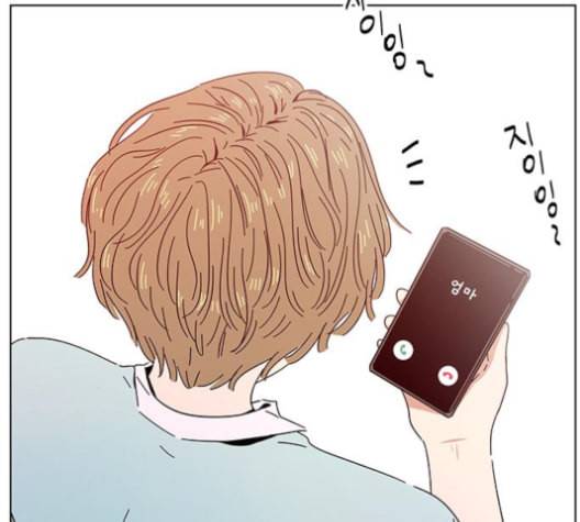 청춘 블라썸 16화 128