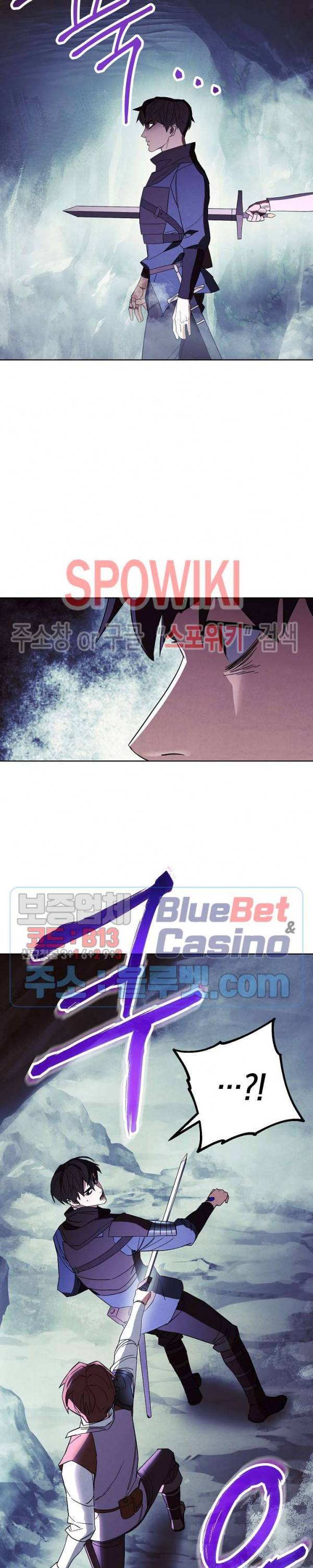 더 라이브 44화 27