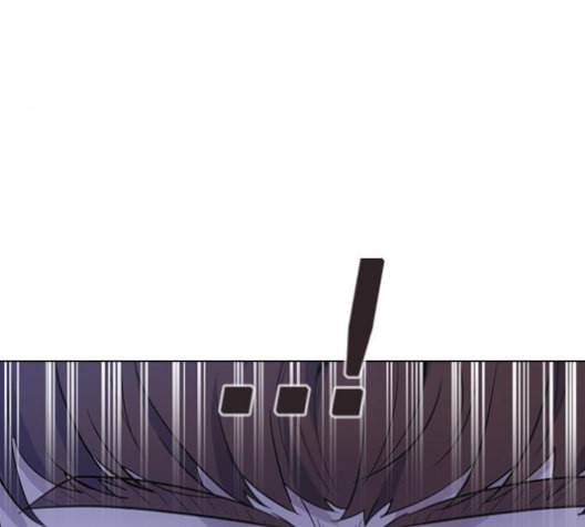 일진이 사나워 91화 18