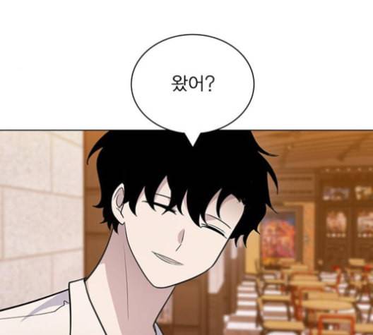 일진이 사나워 91화 30