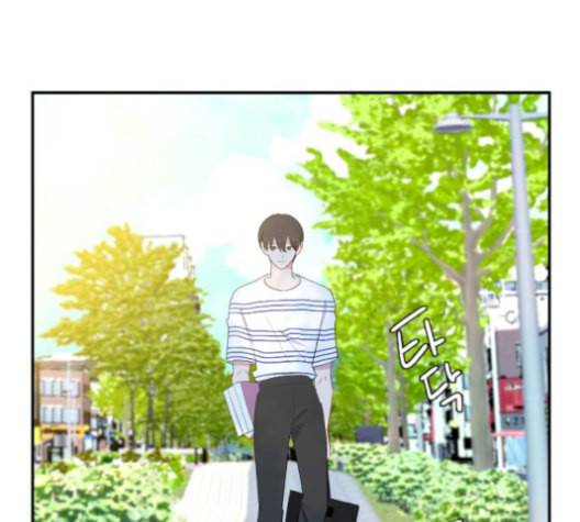 아는 여자애 41화 17