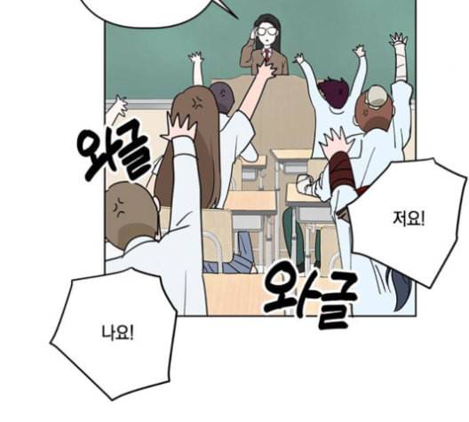필살VS로맨스 24화 5