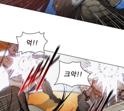 무사만리행 20화 88