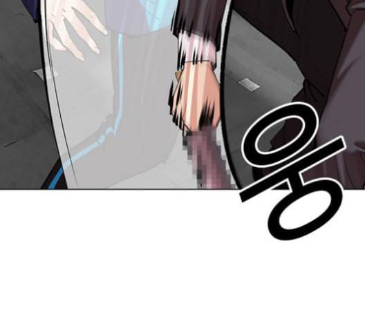 외모지상주의 310화 김기명 9 30