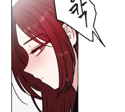 피와 나비 14화 8