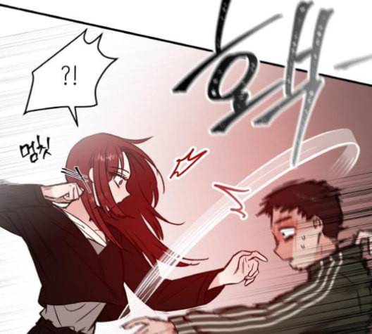 피와 나비 14화 29