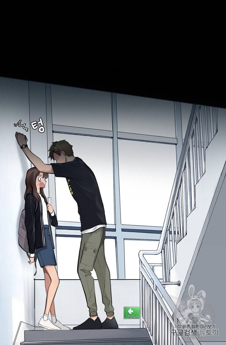 페이크뷰티 8화 30