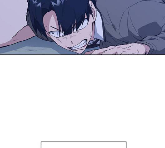 스터디그룹 91화 10